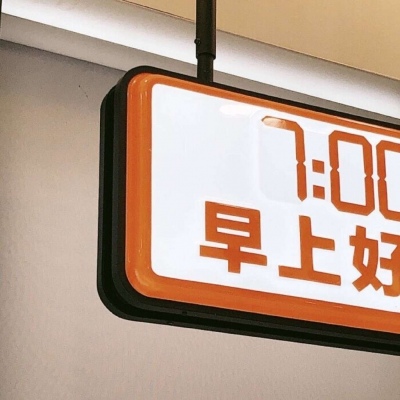 兽设城市场景创作Furry群